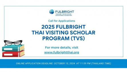 ทุน Fulbright Thai Visiting Scholar Program (TVS) ประจำปี 2568